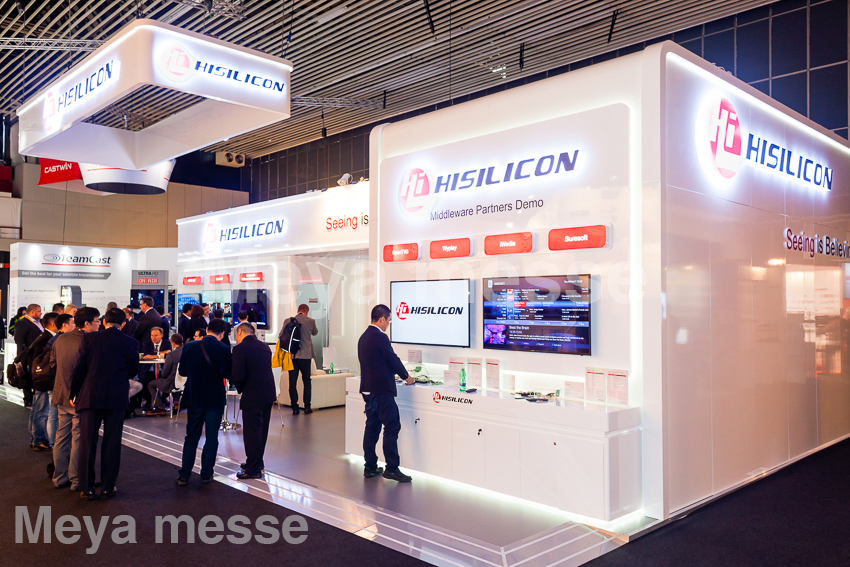 Hicilicon - 荷兰广播电视通信设备展览会
