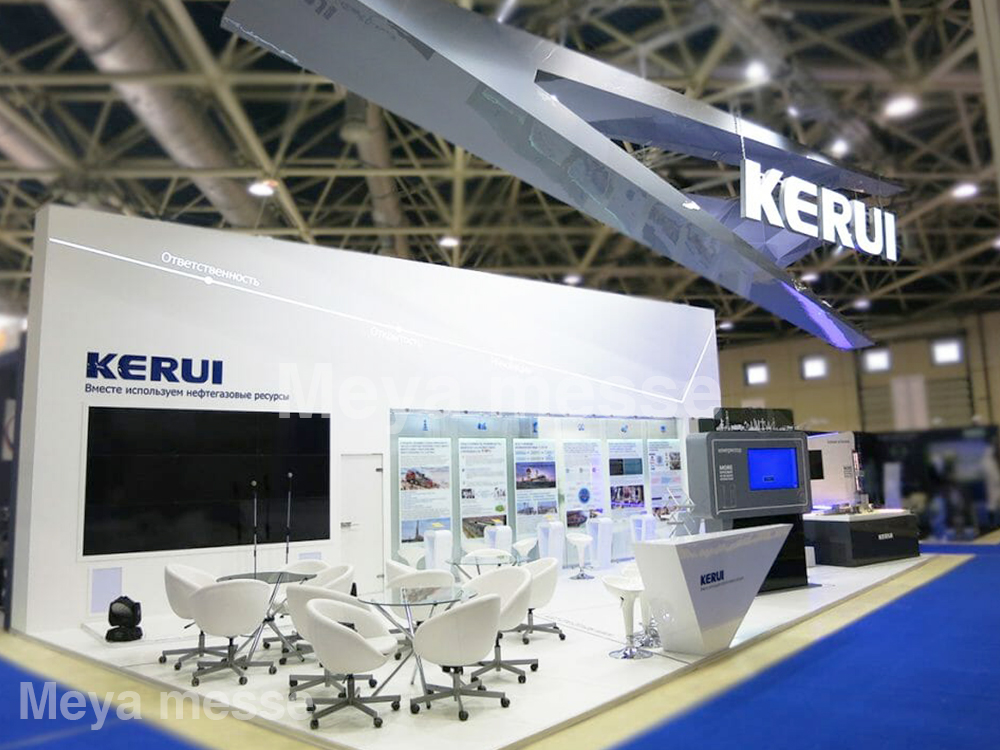 KERUI - 俄罗斯国际石油展