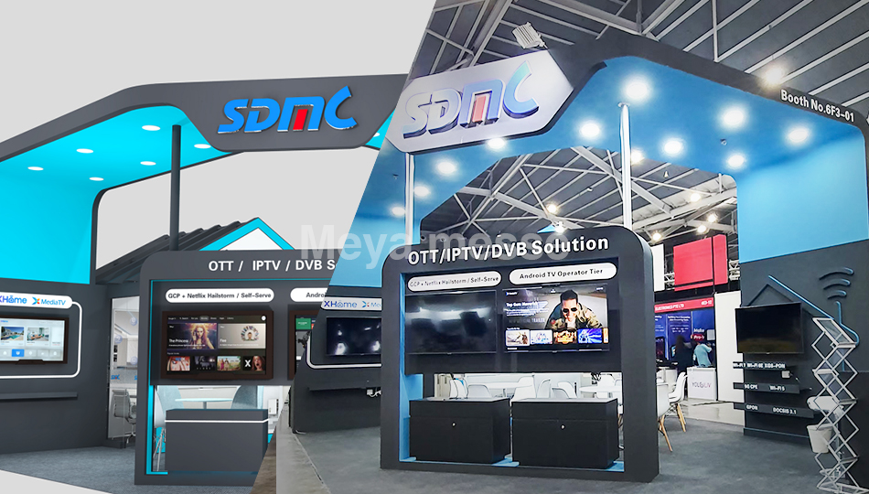 SDMC - 新加坡国际通讯展会