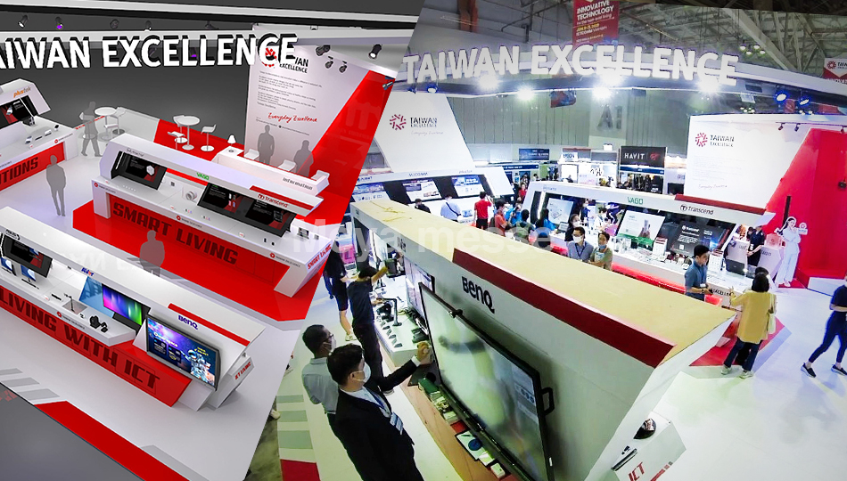 TAIWAN EXCELLENCE -中东迪拜国际通讯及消费电子信息展