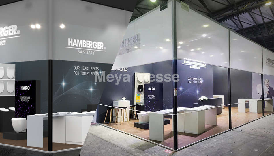 Hamberger -第27届中国国际厨卫展