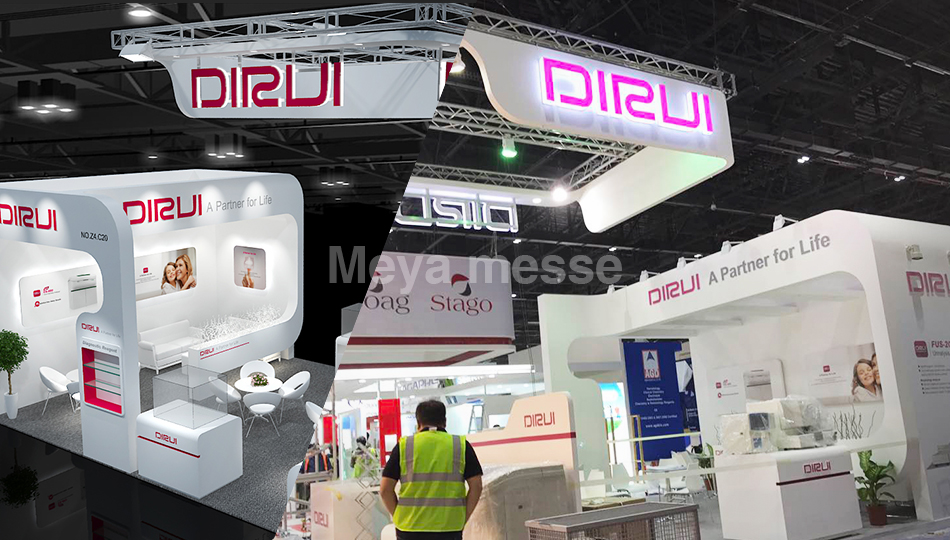 DIRUI - 阿拉伯国际医疗实验室仪器及设备展览会