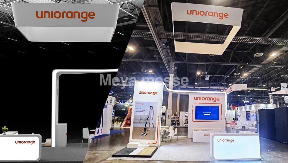 Uniorange - 美国拉斯维加斯消费电子展