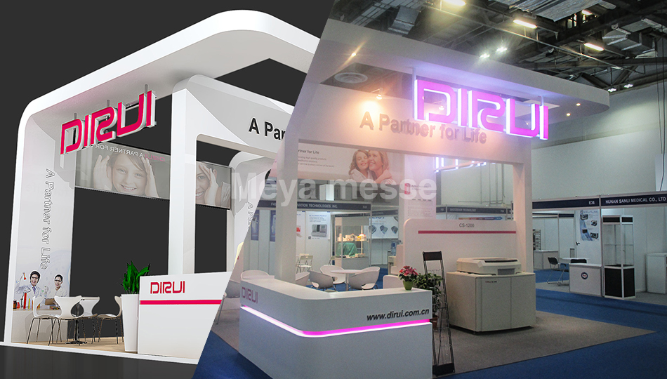 DIRUI - 亚洲国际医疗实验室仪器设备及医疗器械展览会